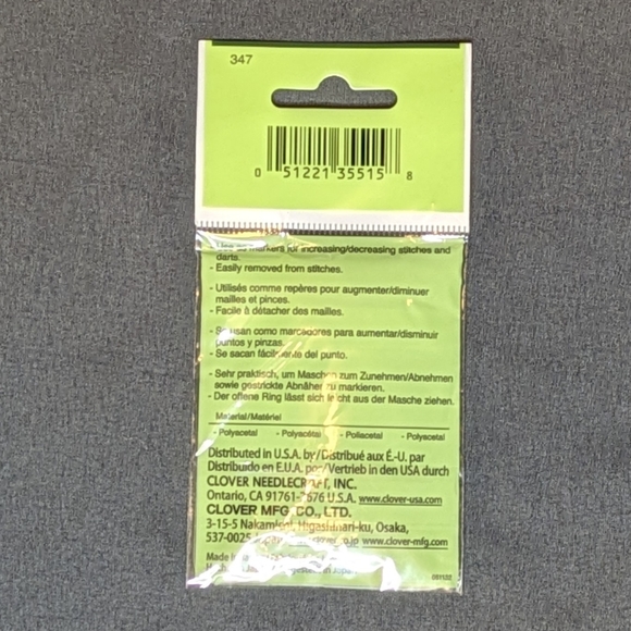 4 piece Yarn Bundle - Picture 9 of 9